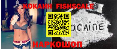 меф VHQ Бузулук