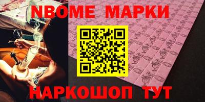 герыч Бугуруслан