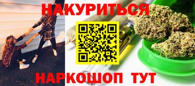 герыч Бугуруслан