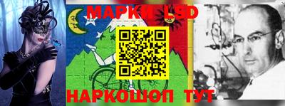 меф VHQ Бузулук