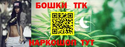 герыч Бугуруслан