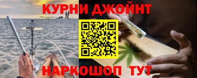 меф VHQ Бузулук