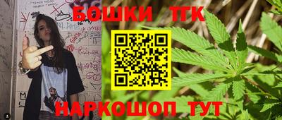 меф VHQ Бузулук