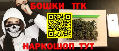 меф VHQ Бузулук