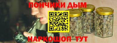 меф VHQ Бузулук