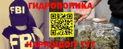 меф VHQ Бузулук
