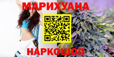 меф VHQ Бузулук