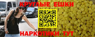 соль курить ск Будённовск