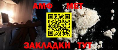 герыч Бугуруслан