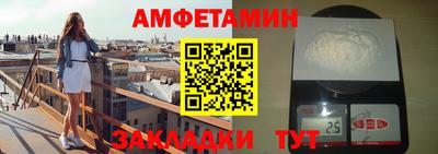 герыч Бугуруслан