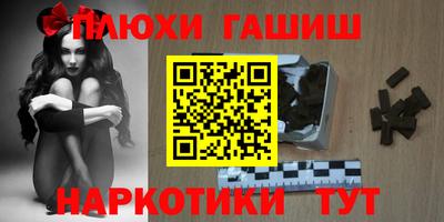 меф VHQ Бузулук