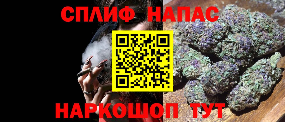 Марихуана индика  Бошки марихуана марихуана  Бошки марихуана AK-47  Марихуана SATIVA & INDICA  Вход с VPN  Торжок 
